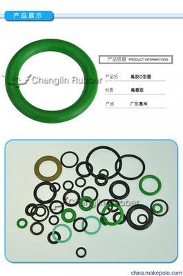 供應(yīng)優(yōu)質(zhì)氟膠密封圈 抗撕拉、耐高溫、耐磨，滿足嚴(yán)苛工業(yè)需求