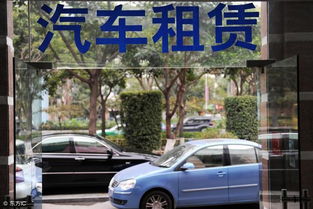 自駕游的優勢與汽車租賃注意事項