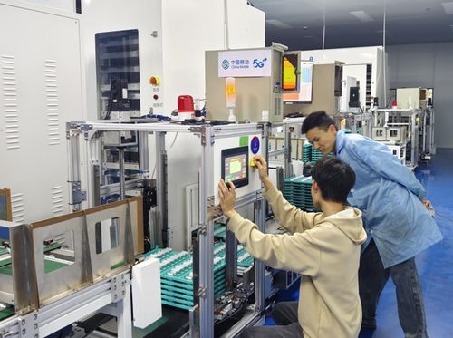5G全連接工廠 重塑工業(yè)生產(chǎn)力，引領(lǐng)企業(yè)管理新變革